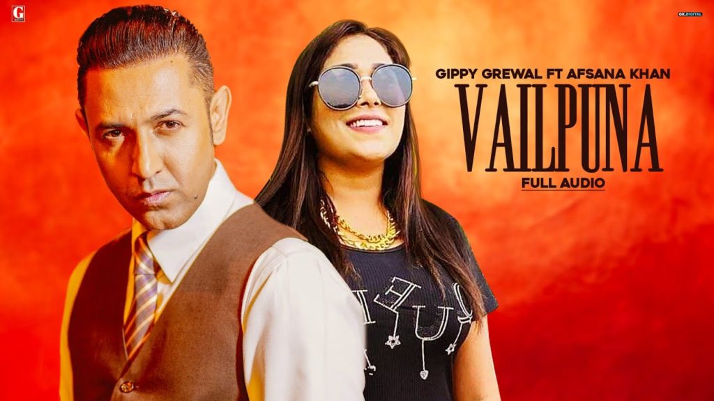 Main Dardi Dardi Vailpune Lyrics - Gippy Grewal