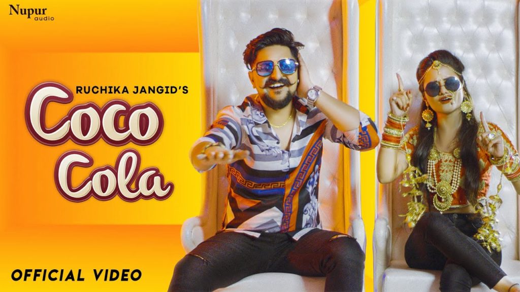 COCO COLA LAYO Lyrics - Ruchika Jangid