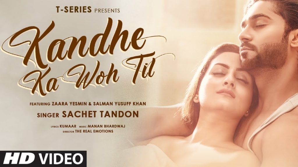 Teri Aankhon Mein Jo Kal Lyrics - Sachet Tandon
