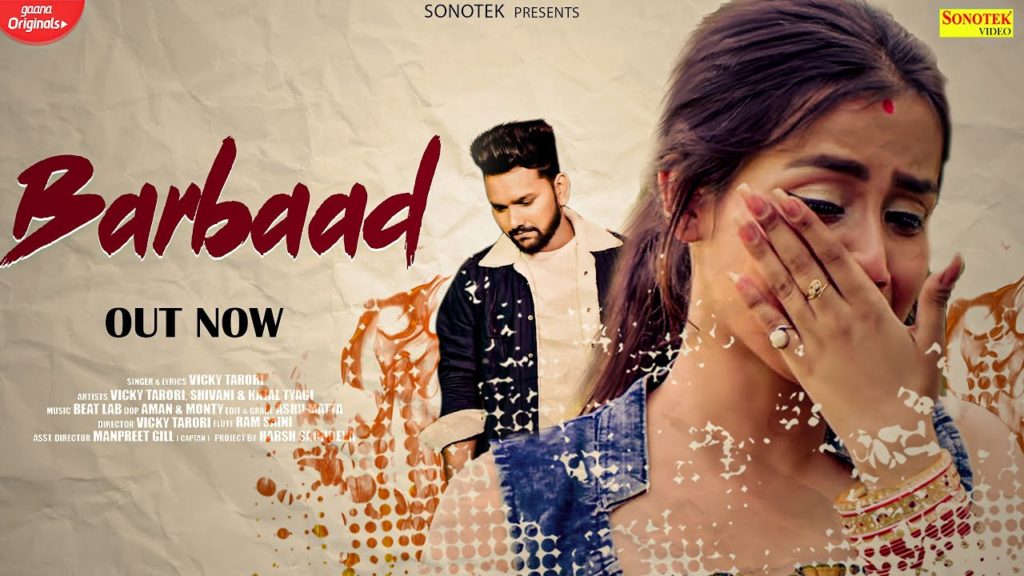 Barbaad Karde Nai Lyrics - Vicky Tarori