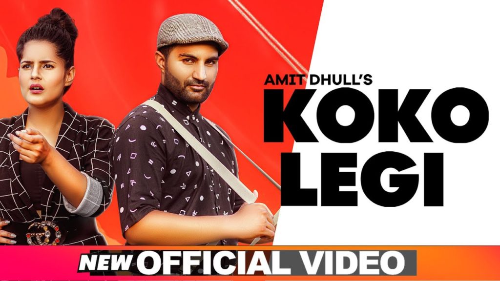 KOKO LEGI Lyrics - AMIT DHULL