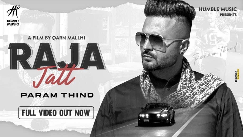 Kheri Das Lyrics - Param Thind