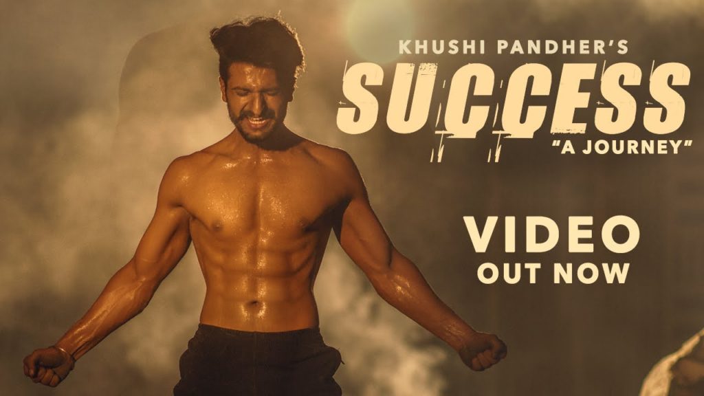 Bebe Kolon Dekhi Struggle Lyrics - Khushi Pandher Bebe Kolon Dekhi Struggle Lyrics - Khushi Pandher