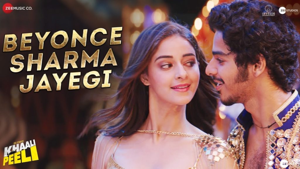 Tujhe Dekh K Goria Lyrics - Nakash Aziz & Neeti Mohan Tujhe Dekh K Goria Lyrics - Nakash Aziz & Neeti Mohan