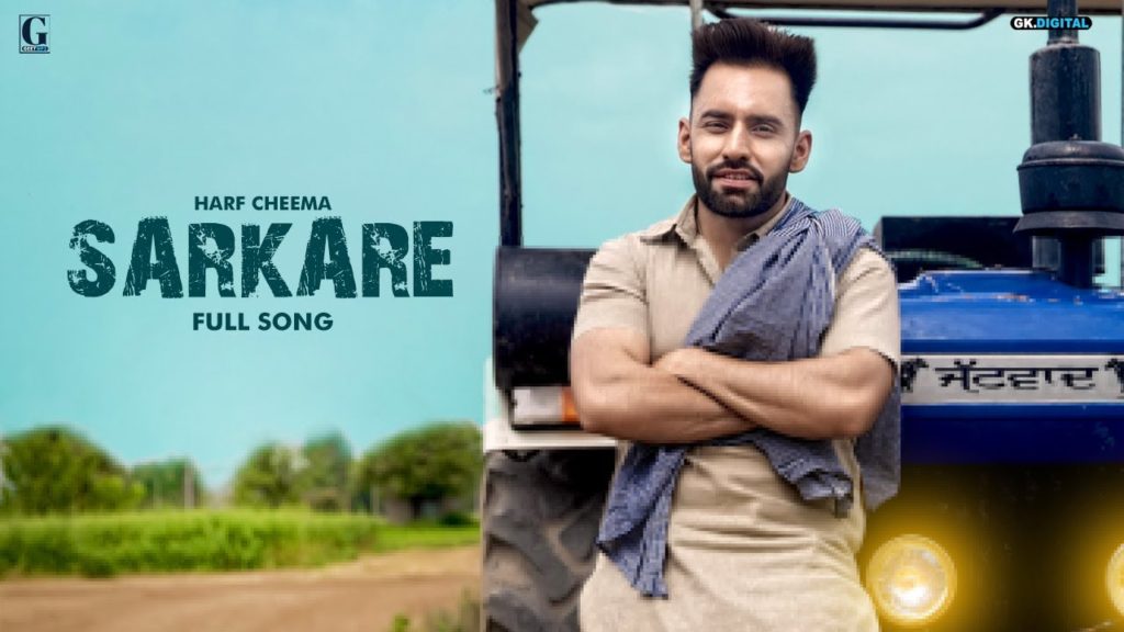 Tenu Dasa Ge Sarkare Lyrics - Harf Cheema