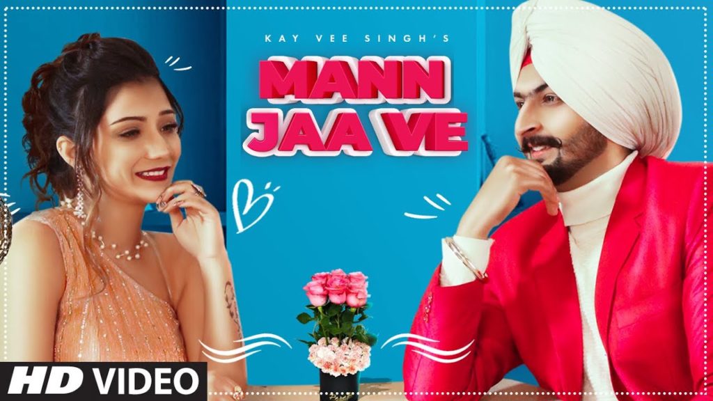 Jatti Mardi Tere Te Lyrics - Kay Vee Singh Ft. Khushi Punjaban