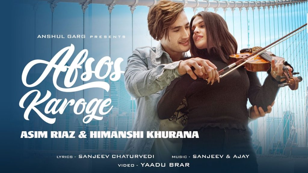 LIKH KE LIJIYEGA EK ROZ KAROGE Lyrics - Asim & Himanshi