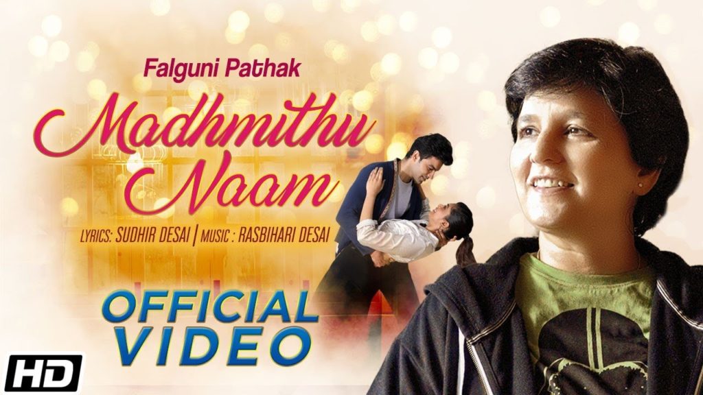 Madhmithu Naam Lyrics - Falguni Pathak