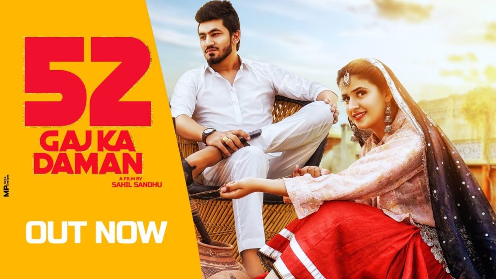 52 Gajh Ka Daman Lyrics - Renuka Panwar