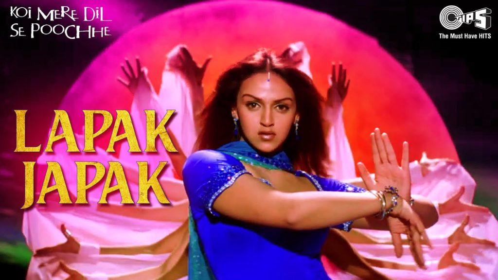Lapak Japak Lyrics - Koi Mere Dil Se Poochhe