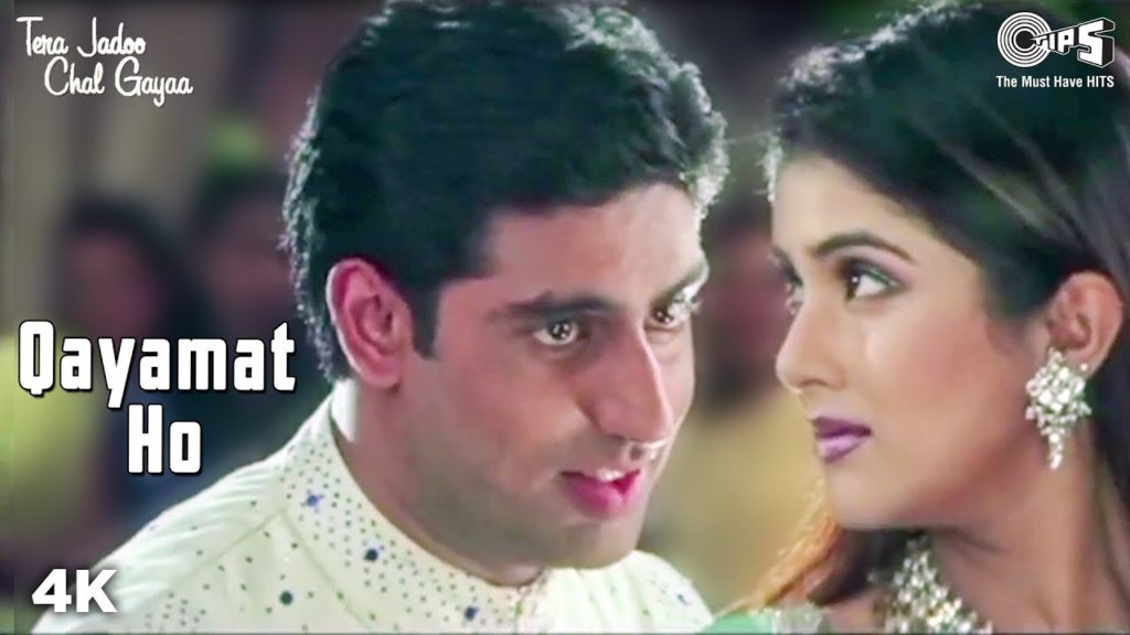 Qayamat Ho Lyrics - Tera Jadoo Chal Gayaa