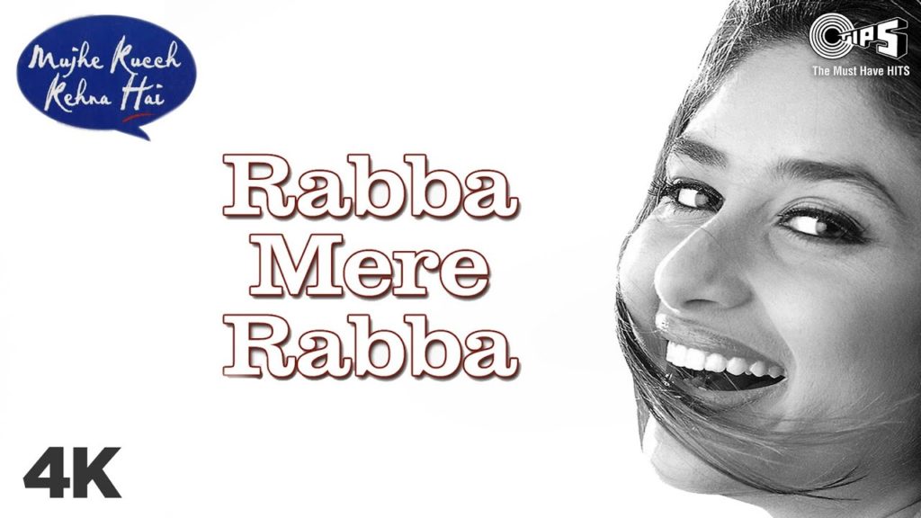 Rabba Mere Rabba Lyrics - Sonu Nigam