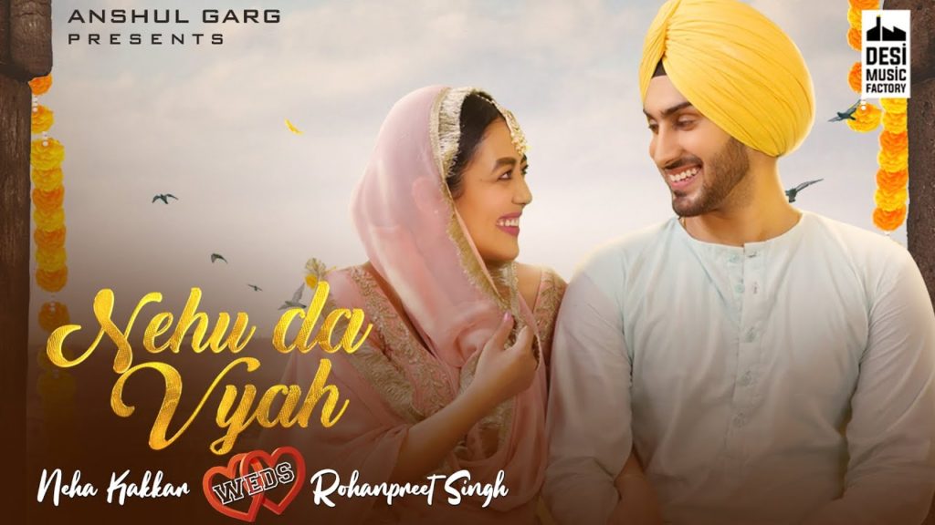 Zindagi Da Guzara Tere Naal Lyrics - Neha Kakkar & Rohanpreet