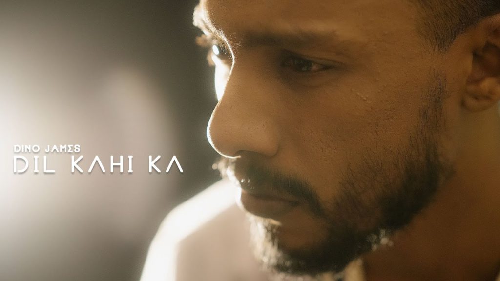 Ziddi Saala Dil Lyrics - Dino James