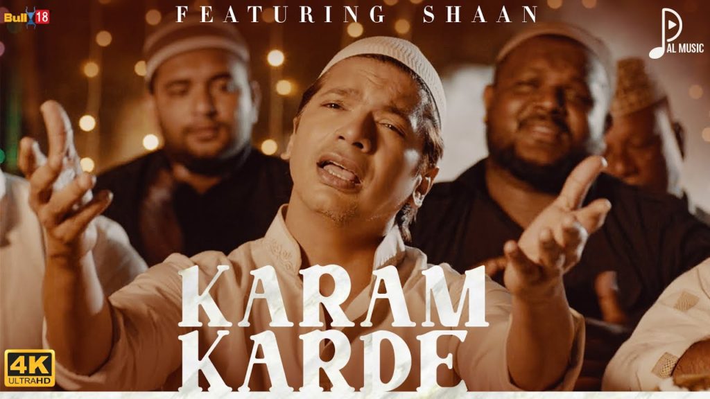 KARAM KARDE Lyrics - SHAAN