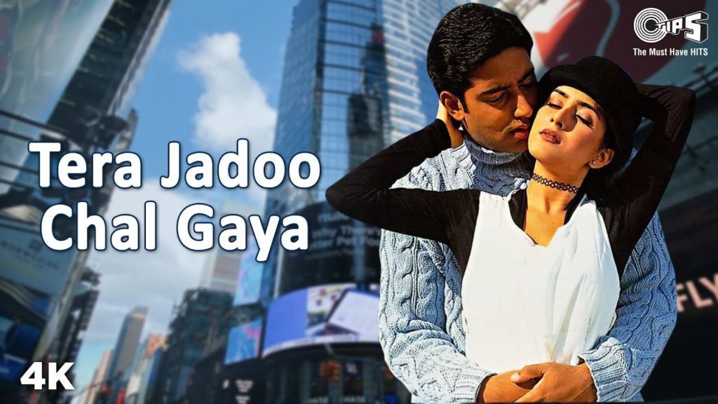 Tera Jadoo Chal Gayaa Lyrics - Sonu Nigam, Chitra