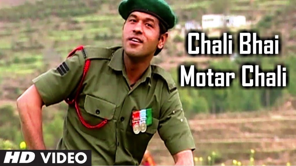 Chali Bhai Motar Chali Lyrics - Narendra Singh Negi, Meena Rana