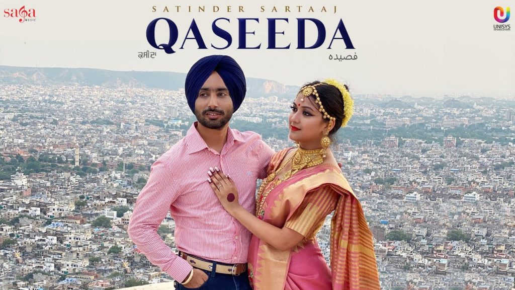 Baaki Jivein Kahoge Lyrics - Satinder Sartaaj