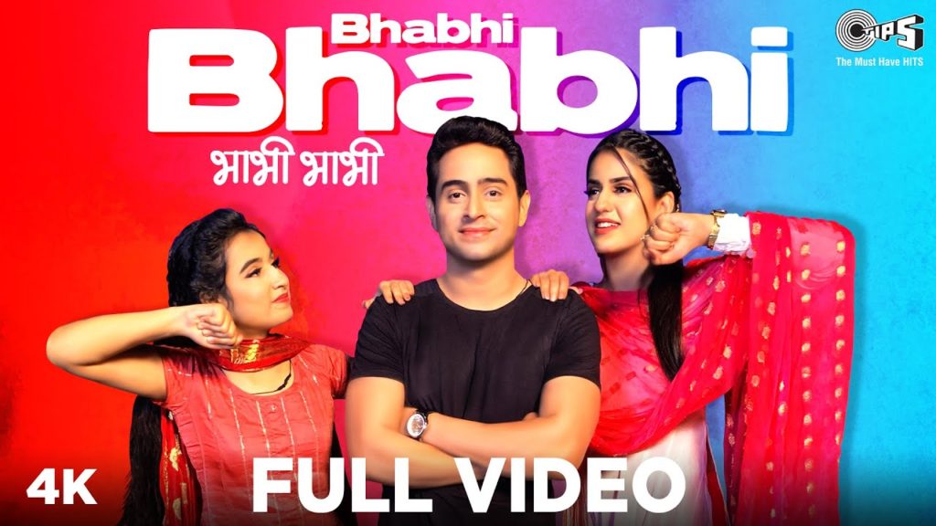 BHABHI BHABHI Lyrics - Renuka Panwar