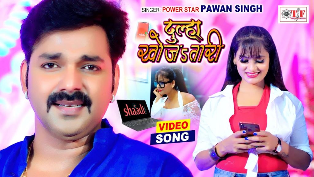 aa bhi jao warna ro denge 320kbps song