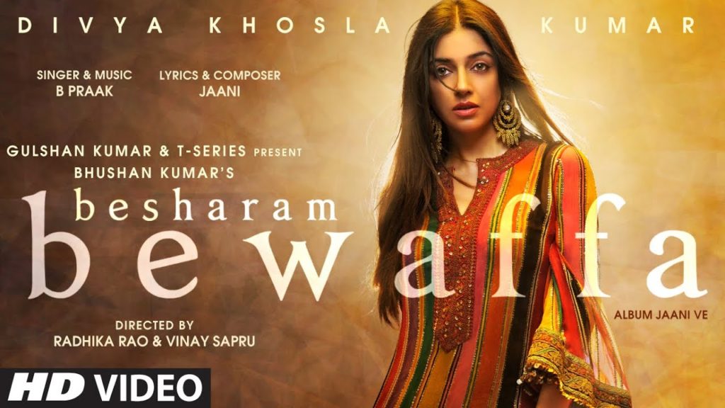 Dil Apne Chon Kaddeya Lyrics - B Praak