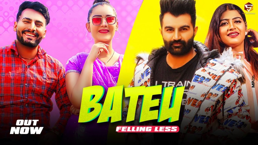 Bateu Feeling Less Lyrics - Amit Dhull & Manisha Sharma