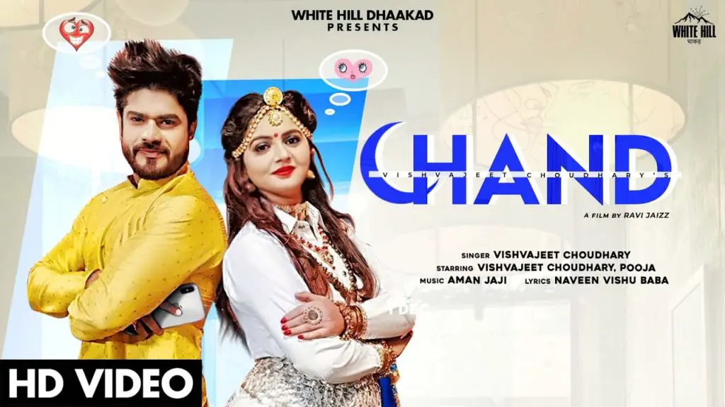 Chand Lyrics - Vishvajeet Choudhary