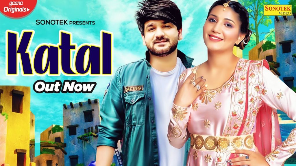 Katal Lyrics - Sapna Chaudhary, Mohit Sharma