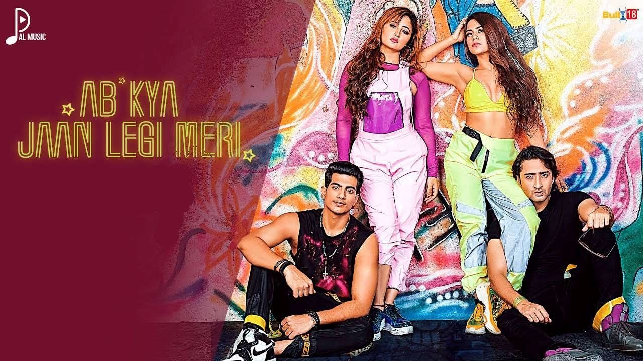 AB KYA JAAN LEGI MERI Lyrics - Palaash Muchhal - Lyricshost