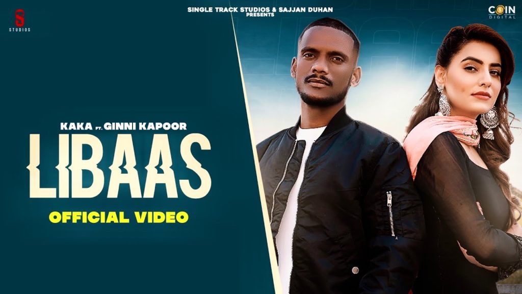 Door Jawe Mere Kale Rang Ton Lyrics - Kaka