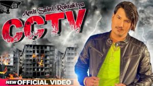 CCTV Lyrics - Amit Saini Rohtakiya