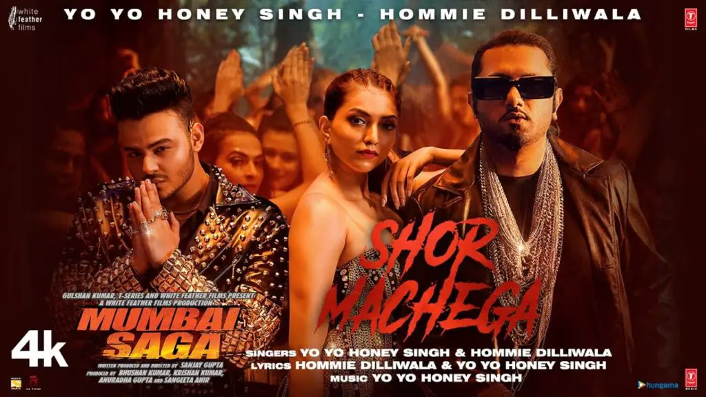 Main Hakeem Laya Dawai Lyrics – Yo Yo Honey Singh & Hommie Dilliwala