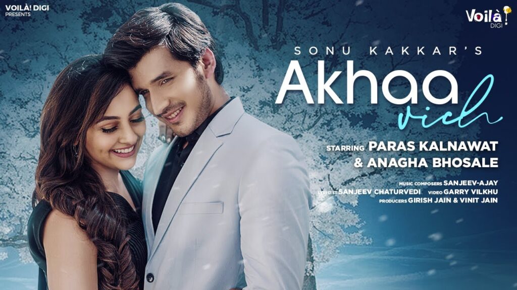 Dooja Koi Jachda Hi Nahi Lyrics – Sonu Kakkar