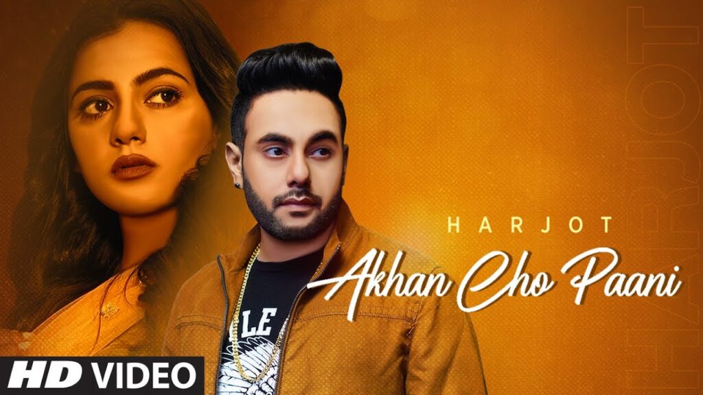 Jine Pyaar Hi Na Kita Lyrics – Harjot