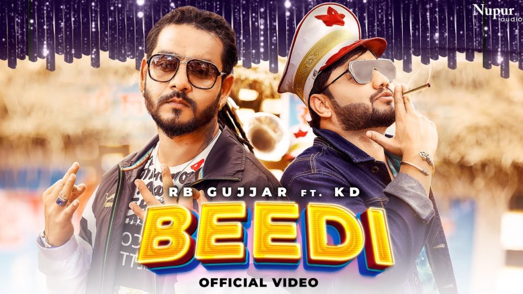 Beedi Lyrics - RB Gujjar Beedi Lyrics - RB Gujjar