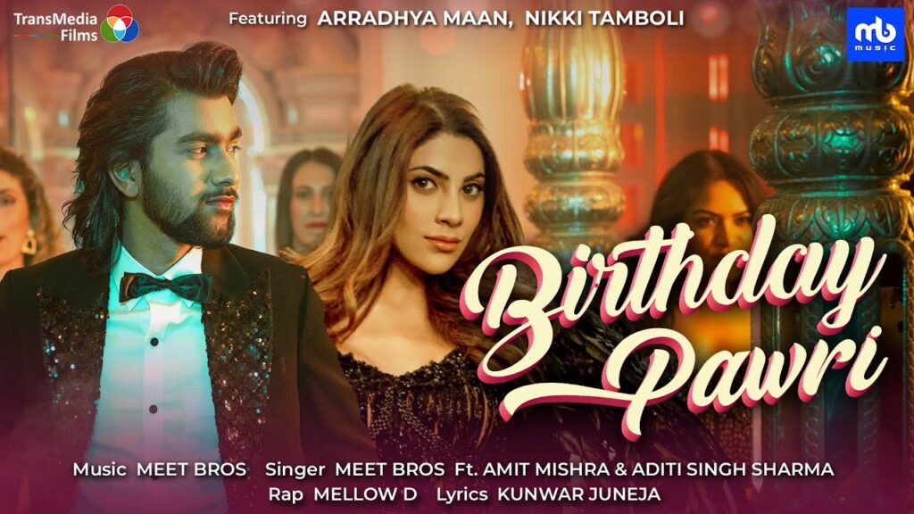 Pawri Ho Rahi Hai Lyrics - Meet Bros Ft. Amit Mishra Pawri Ho Rahi Hai Lyrics - Meet Bros Ft. Amit Mishra