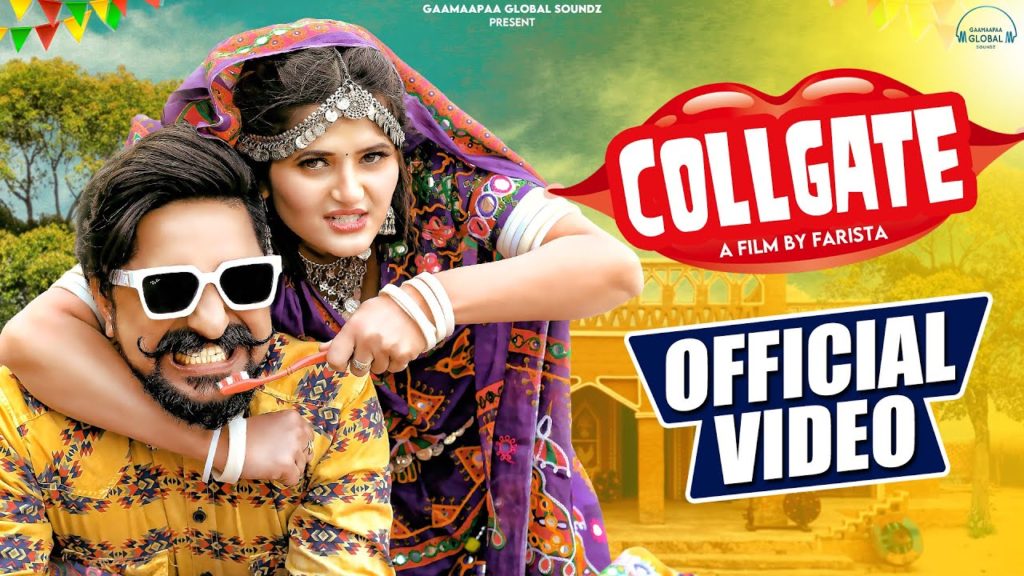 Collgate Lyrics - Anjali Raghav & Kay D Collgate Lyrics - Anjali Raghav & Kay D