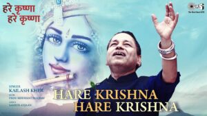 Hare Krishna Hare Krishna Lyrics - Kailash Kher