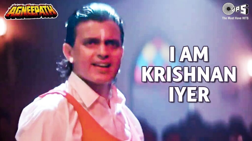 I Am Krishnan Iyer Lyrics - Agneepath I Am Krishnan Iyer Lyrics - Agneepath