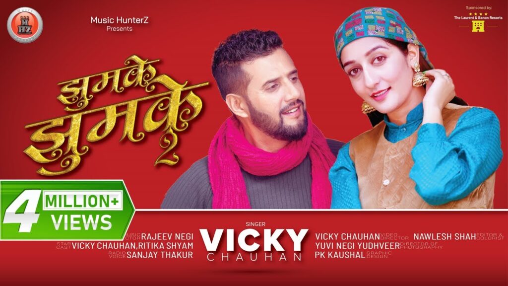 Jhumke Jhumke 2 Lyrics - Vicky Chauhan