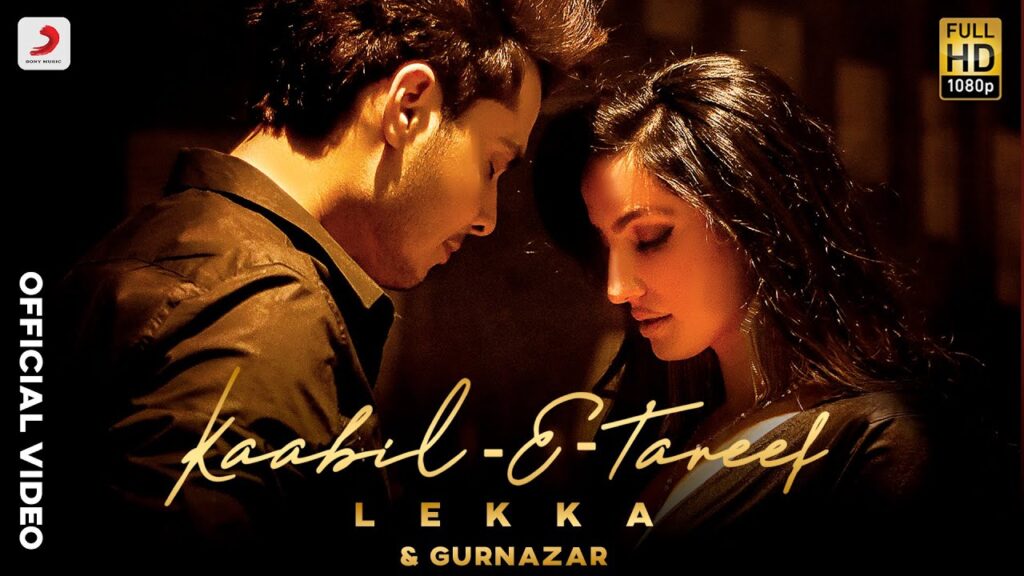 Kaabil E Tareef Lyrics - Lekka & Gurnazar Singh Kaabil E Tareef Lyrics - Lekka & Gurnazar Singh