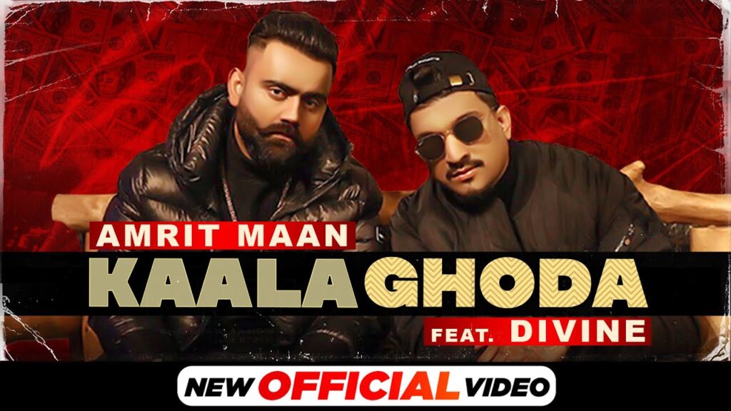 Kaala Ghoda Lyrics - Amrit Maan ft. DIVINE