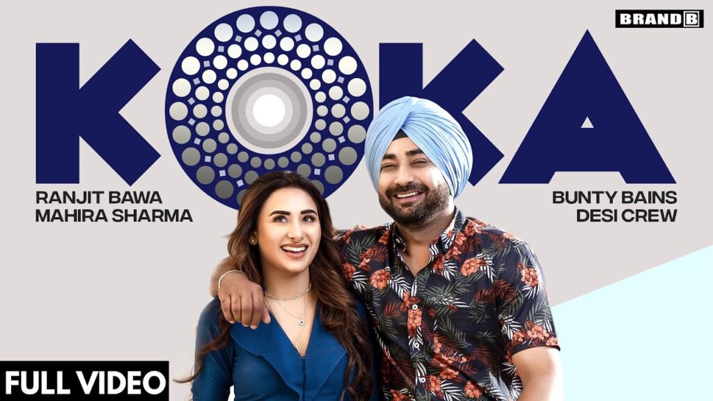 Koka Lyrics - Ranjit Bawa