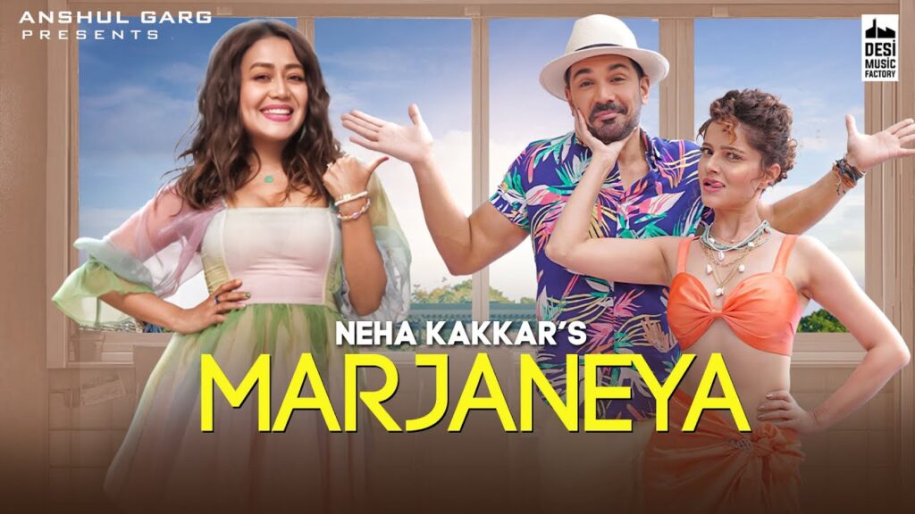Tu Hunn Nahi Karda Pyar Lyrics - Neha Kakkar Tu Hunn Nahi Karda Pyar Lyrics - Neha Kakkar