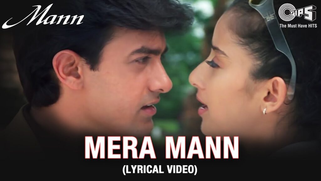 Mera Mann Kyun Tumhe Lyrics – Mann