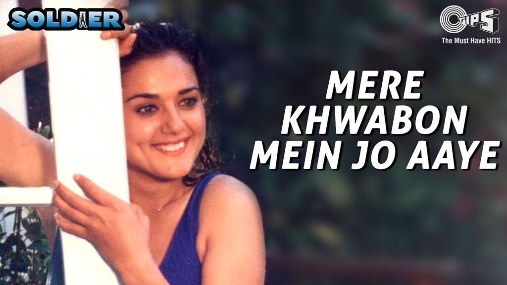 Mere Khwabon Mein Jo Aaye Lyrics - Soldier Mere Khwabon Mein Jo Aaye Lyrics - Soldier