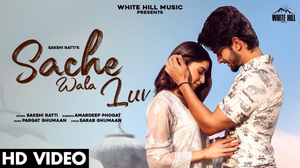 Love Ho Gaya Jatti Nu Lyrics – Sakshi Ratti & Vikas Love Ho Gaya Jatti Nu Lyrics – Sakshi Ratti & Vikas