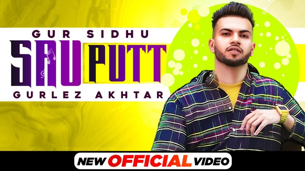 Tanhi Mere Piche Ladd De Lyrics – Gur Sidhu ft Gurlej Akhtar