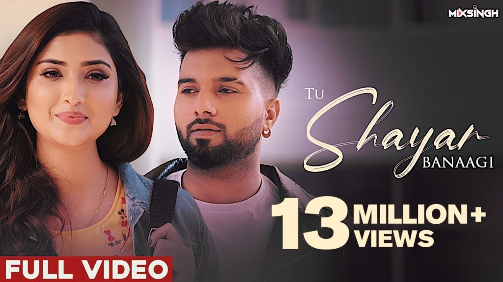 Haye Ni Iss Pagal Nu Lyrics – Parry Sidhu ft Isha Sharma