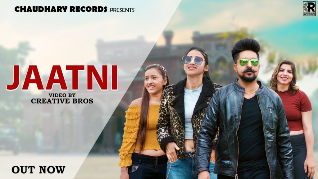 Jaatni Lyrics - Makk Makk, Manisha Sharma Jaatni Lyrics - Makk Makk, Manisha Sharma